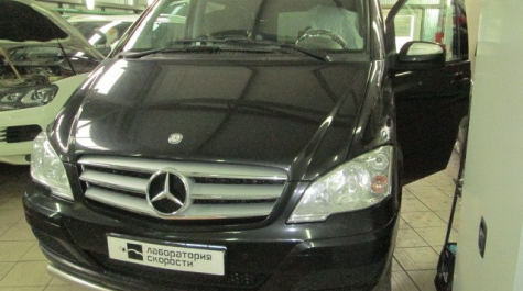 Чип-тюнинг Mercedes Benz Viano 639 2.2 CDI 136hp AT 2011 года выпуска