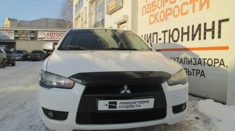 Чип-тюнинг с отключением катализаторов на Mitsubishi Lancer X 2.0 MT 150hp 2007 года выпуска