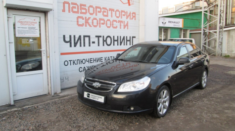 Чип-тюнинг с отключением и удалением катализаторов и клапана EGR на Chevrolet Epica 2.5 156hp AT 2010  года выпуска