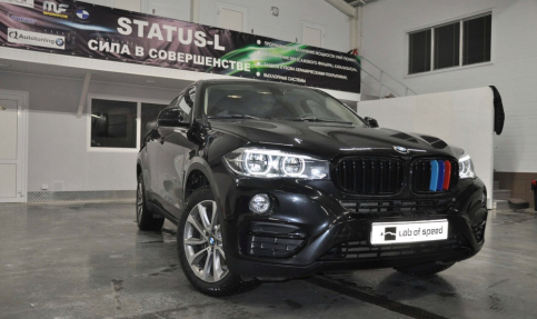 Чип тюнинг BMW X6 F16 306hp 2016 года выпуска