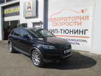 Чип тюнинг Audi Q7 3.0TDi 245hp 2015 года (Фото 2)