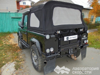 Чип-тюнинг с отключением клапана EGR на Land Rover Defender 2.4 TDСI (фото 3)